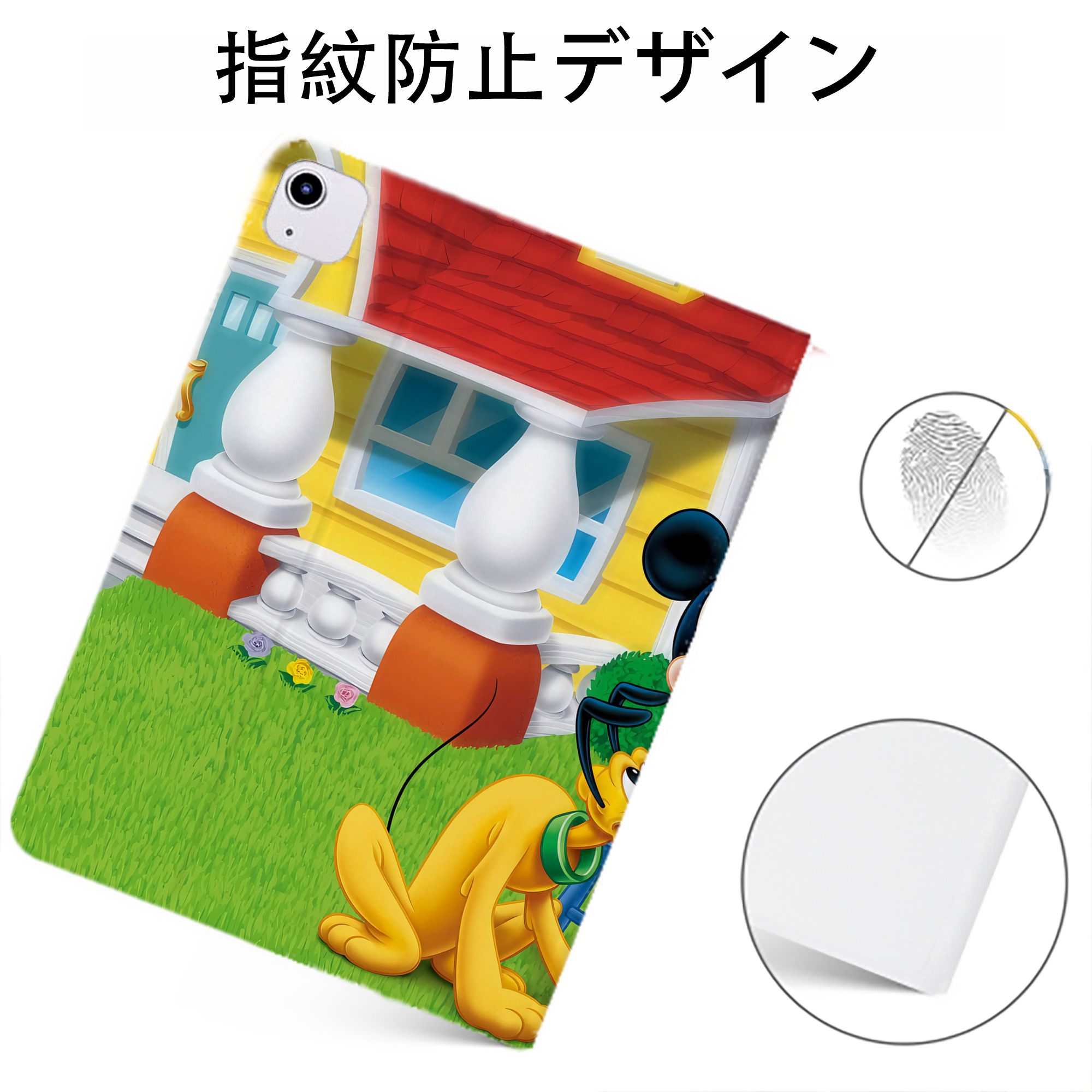 （画像用） ミッキーマウス Mickey Mouse IPadケース ペンホルダー付き ブックスタイルデザイン